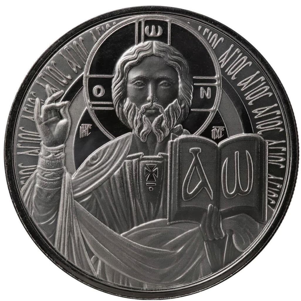 2023 1 oz Jesus The Teacher .999 Silver Coin w/ Black Rhodium