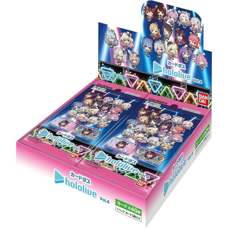BANDAI Hololive Carddass Vol.4 Booster Pack Box TCG JAPAN BANDAI Hololive Carddass Vol.4 Booster Pack Box TCG JAPAN