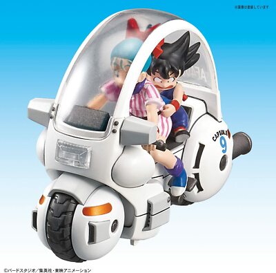 Rare kit BANDAI Dragon Ball Volume 1 Bulma Capsule NO.9 Bike from