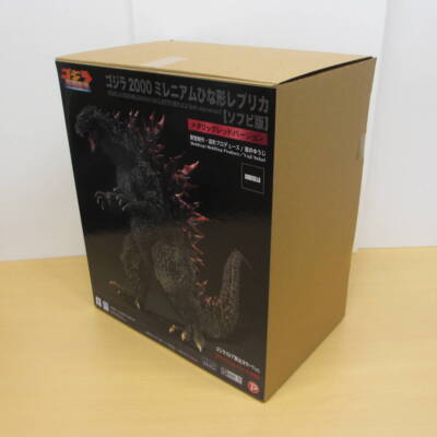 Godzilla2000 Millennium Replica Model X-Plus Metallic Red