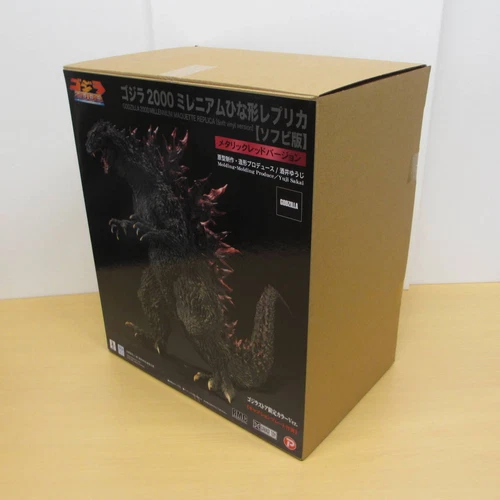 Godzilla2000 Millennium Replica Model X-Plus Metallic Red Godzilla Store Limited - Picture 6 of 24