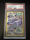 Pokemon Magnezone GG18/GG70 Crown Zenith: Galarian Gallery Holo PSA 10 GEM MINT