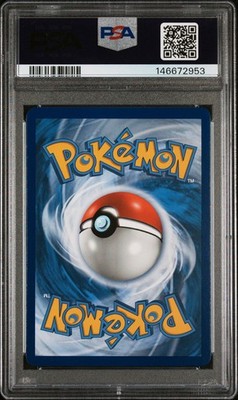 ギャラドス アンリミ シータ R xy 021 psa9 Pokemon Card PSA 9 Rayquaza GX 160/168 Celestial Storm | eBay