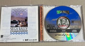 Sega Saturn Sega Rally Championship Heavenly Demon Realm Fourth Apocalypse