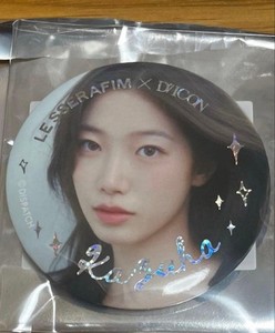 Dicon Le Sserafim | eBay