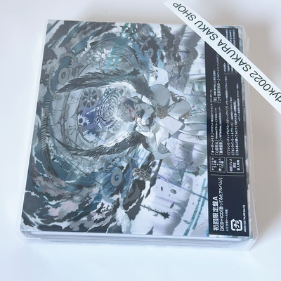Mafumafu Sekaiiro Universe Limited Edition Type A 2CD+1CD AZZS-152