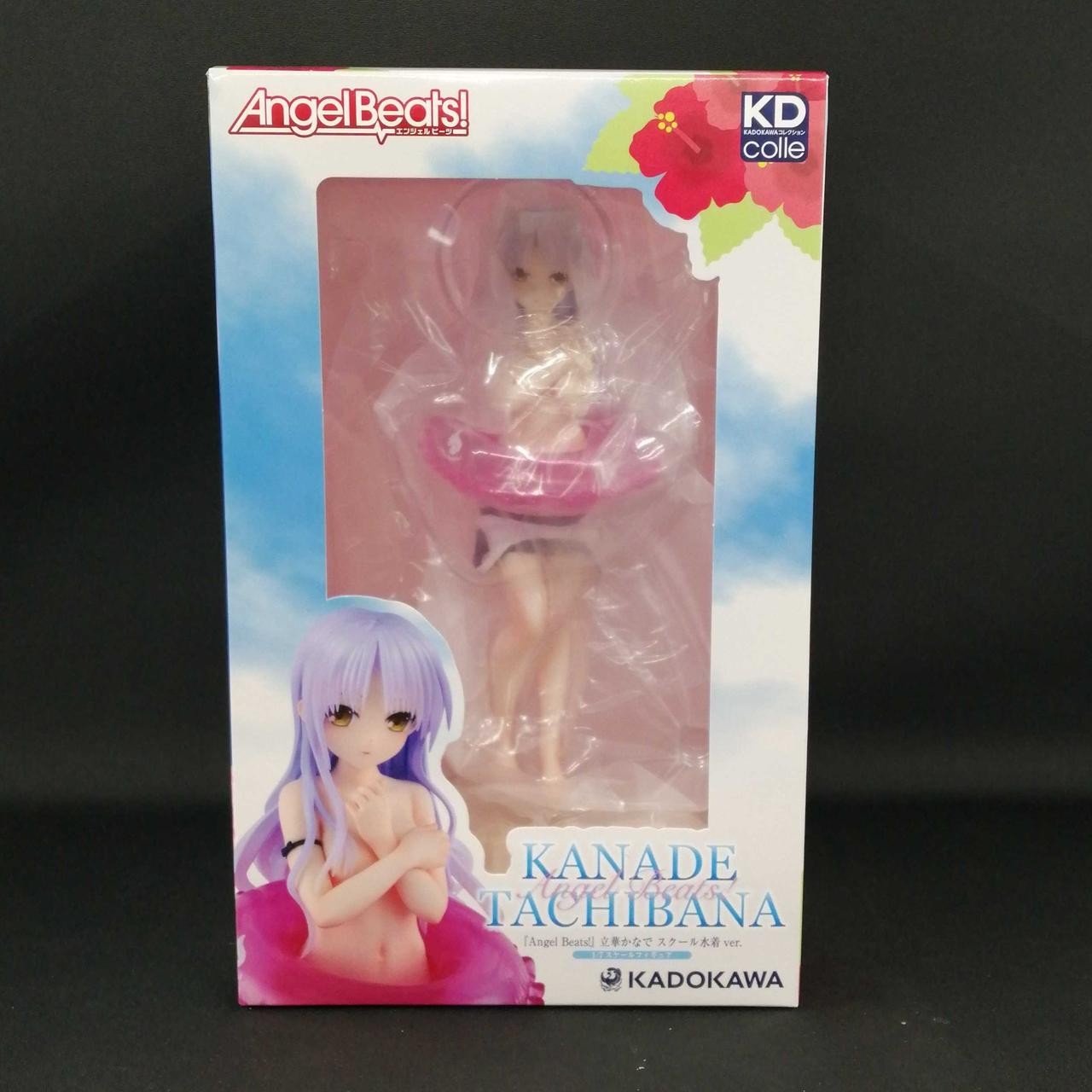 Kanade Tachibana School Swimsuit Ver. Angel Beats!