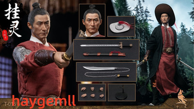 In Stock Shierdian Toys T-016  1/6 Detective Li Yuanfang The Spirit-Summoner
