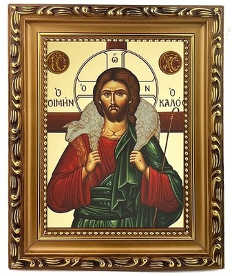 Greek Orthodox Christ The Good Shepherd Gilded icon Framed Byzantine 9 3/4'' Wall
