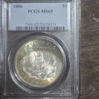 1886 $1 Morgan Silver Dollar MS 65 PCGS, Beautiful Crescent Toning!