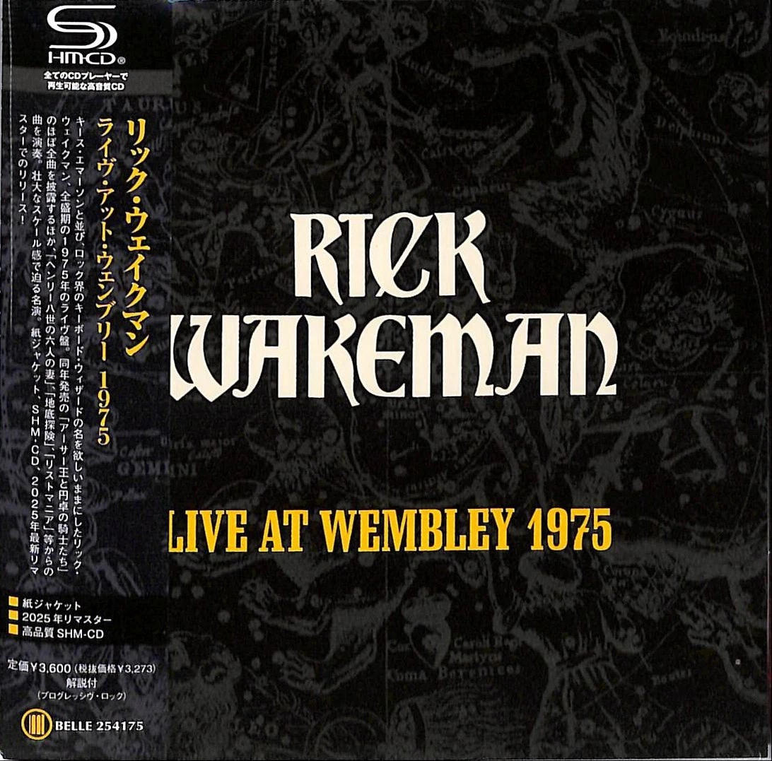 Remastered Album CDs Rick Wakeman for sale | eBay