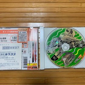 CAPCOM JoJo's Bizarre Adventure for Matching Service DreamCast Game Near Mint