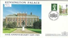 Misc GB Comm/FDC -  300th Ann of Kensington Palace -  1989 (Misc173)