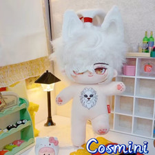 Honkai: Star Rail Jing Yuan 20cm Plush Doll Pillow Dress up Stuffed Toy Anime