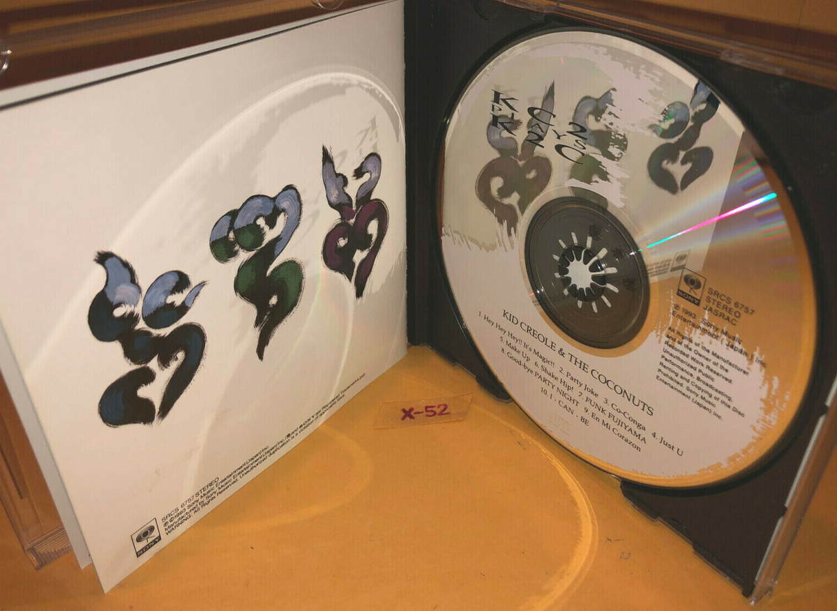 Kid Creole & the Coconuts Japan CD exclusive KC2 Plays K2C Kome