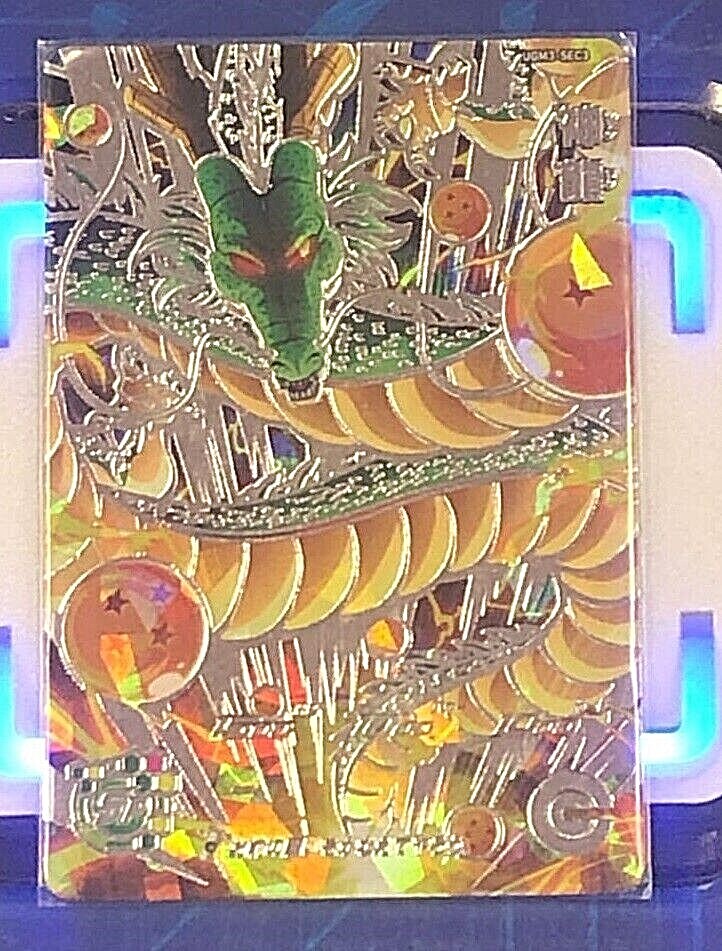 Super Dragonball Heroes Shenron UGM3-SEC3 SDBH Japanese Dragon