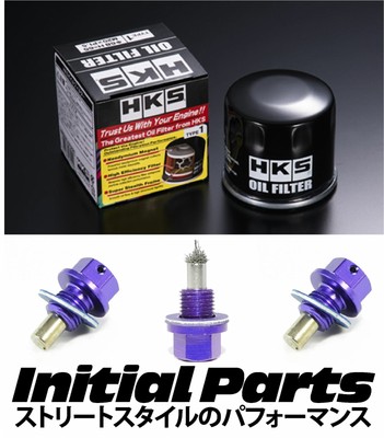 Hks Oil Filter Magnetic Sump Plug For Toyota Brevis 2jz Fse 01 05 07 06 Ebay