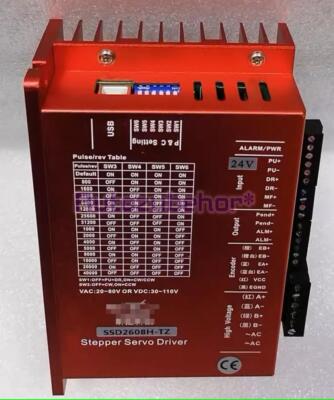 Closed loop hybrid servo driver SSD2608H-TZ