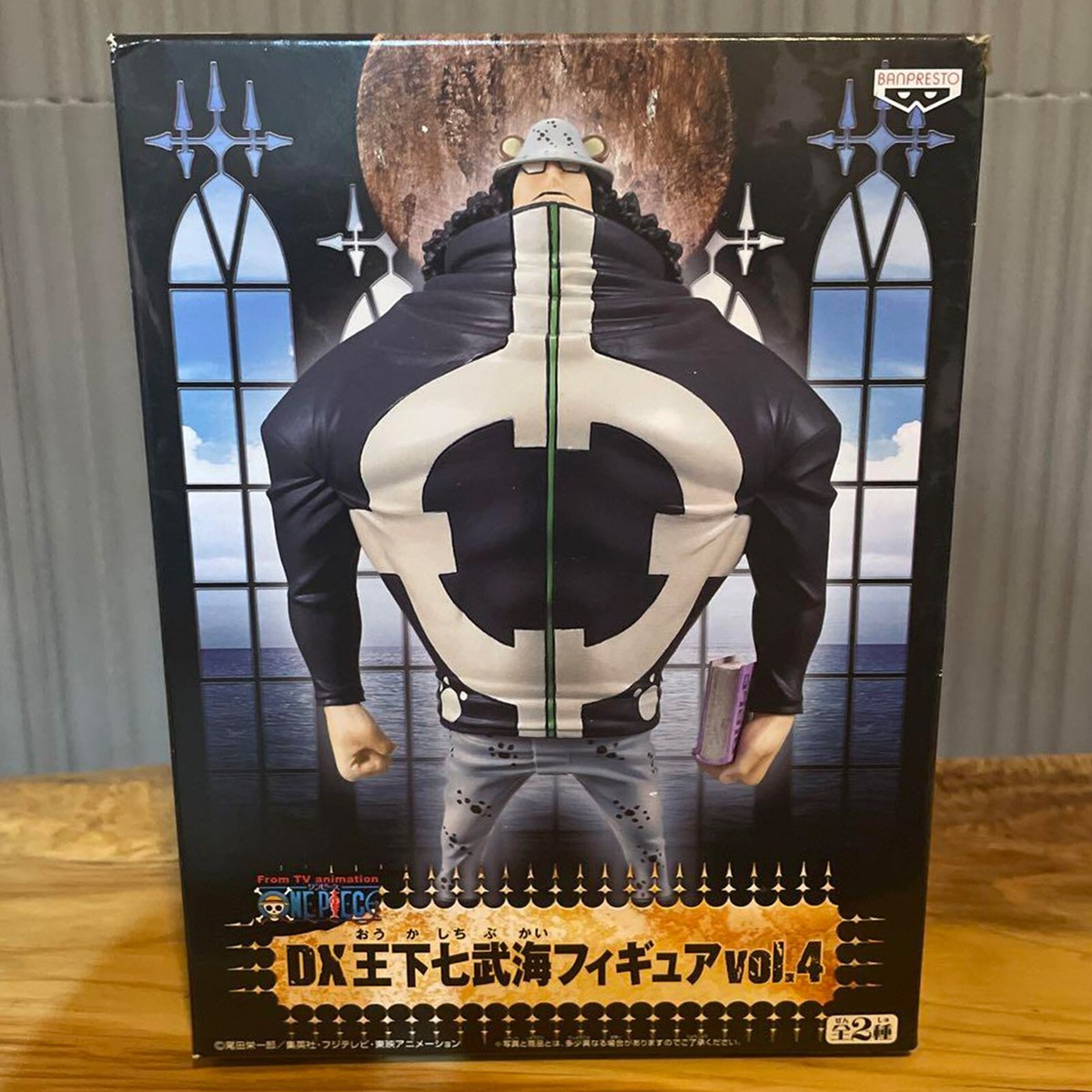 ワンピース・デジモン プレミアムセット レア 希少 非売品 ワンピース