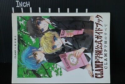 JAPAN Clamp School Detectives Official Guide Book 