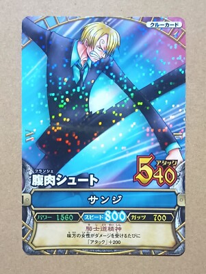 【POP2】 PSA9 ワンピース ベリーマッチ サンジ　プロモ s-l400.jpg