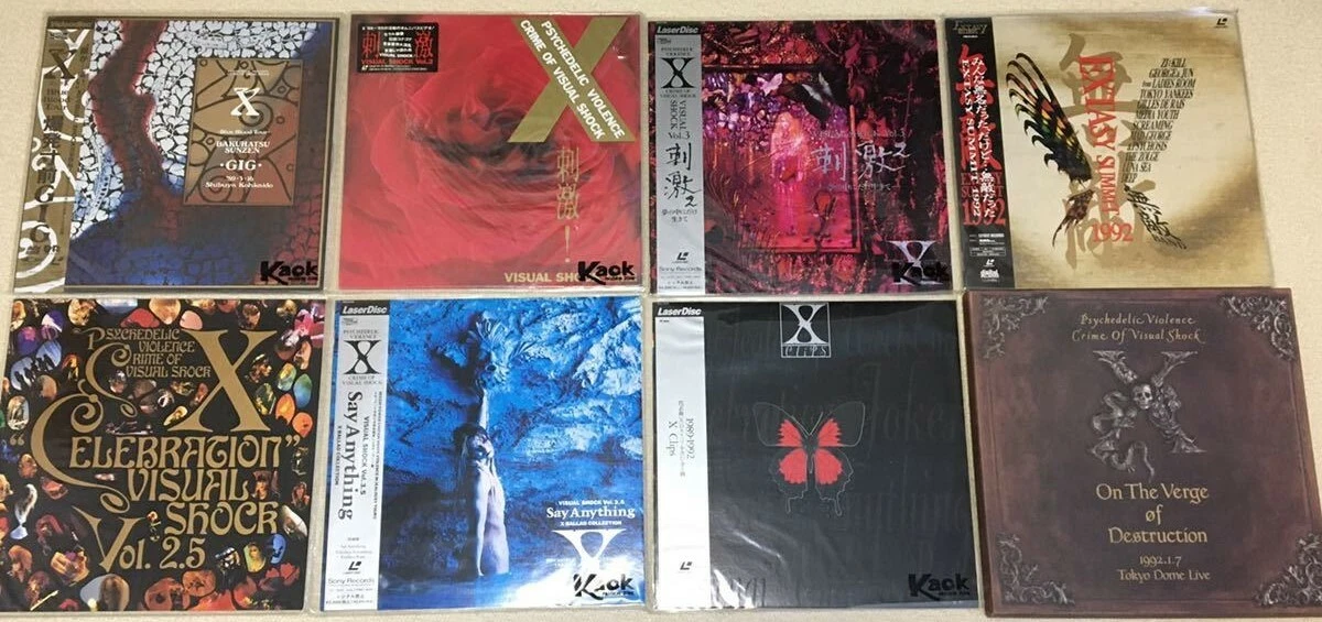 X JAPAN レーザーディスク Yahoo!オークション -「x-japan」(レーザーディスク) の落札相場