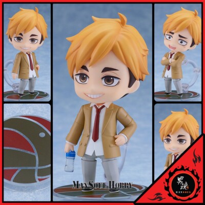 NEW AUTHENTIC Nendoroid 2626 Haikyuu!! Atsumu Miya School Uniform Figure Presale
