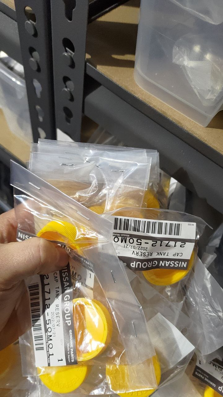 GENUINE Nissan Patrol Y61 GU ZD30 DDTI Radiator Overflow Coolant