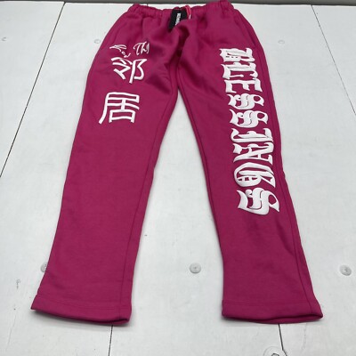 Love Thy Pink Graphic Blessings Sweatpants Women s Size XL New
