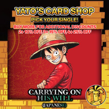 PICK YOUR OWN SINGLE! One Piece OP13 Carrying On His Will Japanese