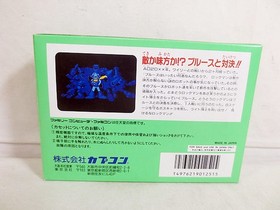 Capcom Fc Nes Rockman 5 Blues' Trap