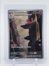 CHARMELEON 2023 POKEMON SCARLET VIOLET 151 ILLUSTRATION RARE 169/165 Q7119