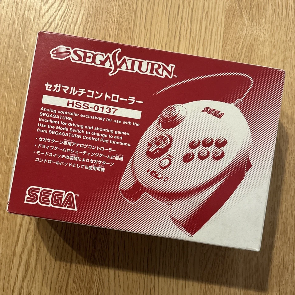 SEGA SATURN 3D Multi Controller HSS-0137 w/ Manual Boxed  Japan - Image 2 of 4