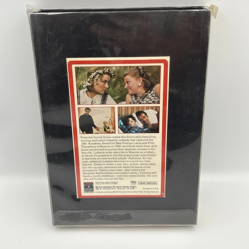 Moscow Does Not Believe in Tears Betamax 1980 Oscar Ex-Erol's RCA Tape RARE - Image 3 of 4