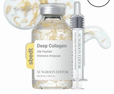 NEW SUNGBOON EDITOR Deep Collagen Silk Peptide Intensive Ampoule