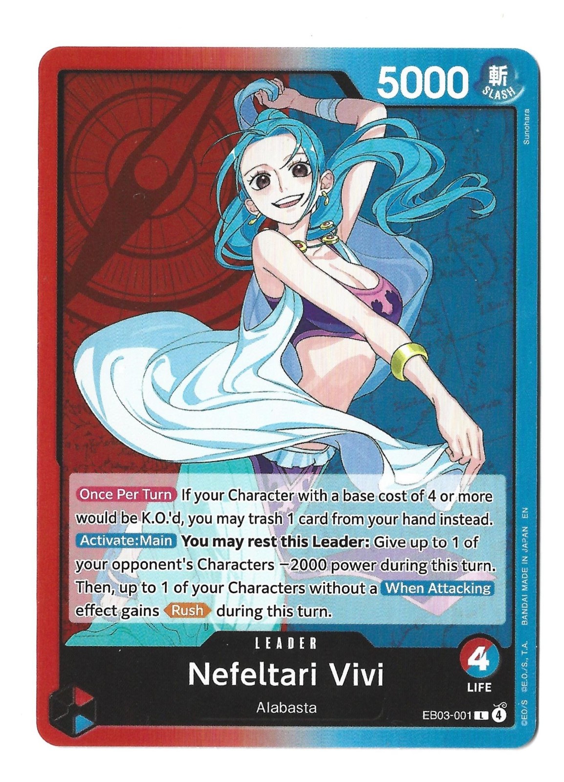 Nefeltari Vivi (001) EB03-001 Extra Booster: OP Heroines Edition NM