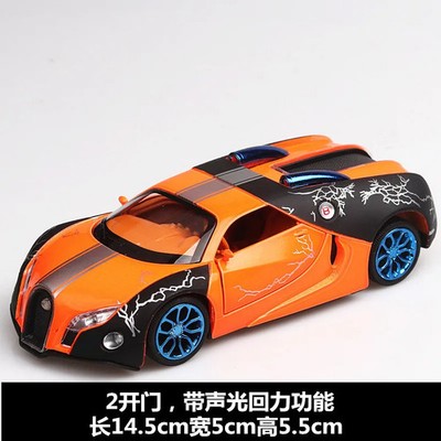 1:32 Bugatti DIVO Metal Diecast Car Model Toy Vehicle with Sound For Kids Gift