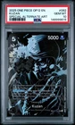 2025 ONE PIECE OP12 LEGACY OF THE MASTER OP10-082 KUZAN SP ALT ART PSA 10 GEM MT