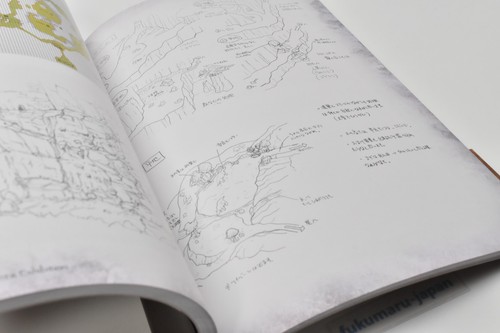 Monster Hunter Exhibition 10th Anniversary Official Book CAPCOM 2014 - Picture 20 of 24