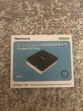 Portable CD/DVD Drive External DVD Player Slim USB Optical Recorder