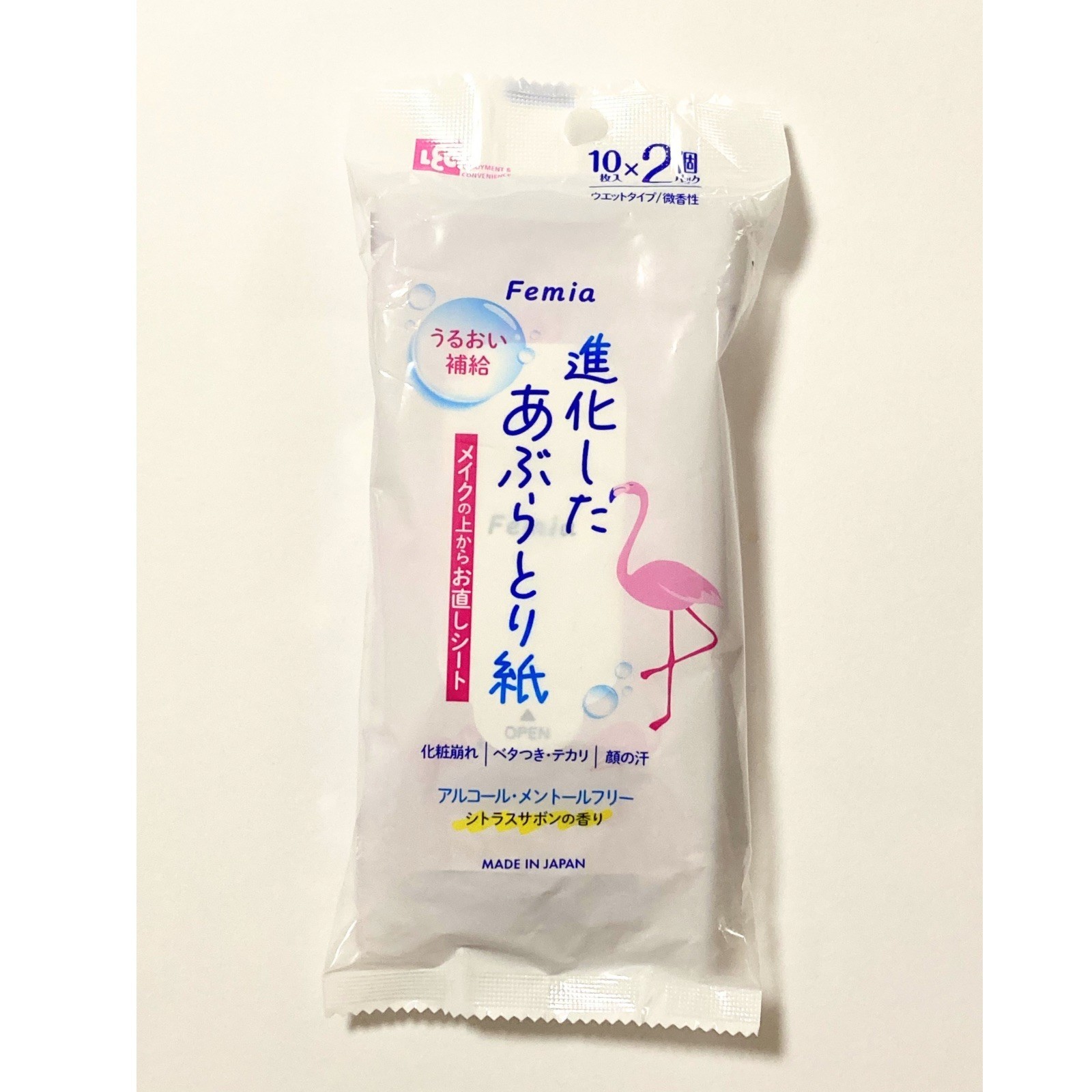 Femia Japanese Facial Blotting Paper Oil Absorbing Sheets 2 packs - Made in Japa