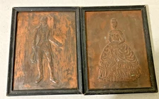  2 Vintage Copper Embossed Colonial Couple Pictures with Old Wood Frames 