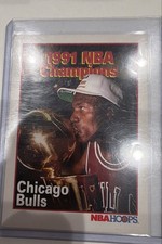 1991-92 NBA Hoops - Michael Jordan #543