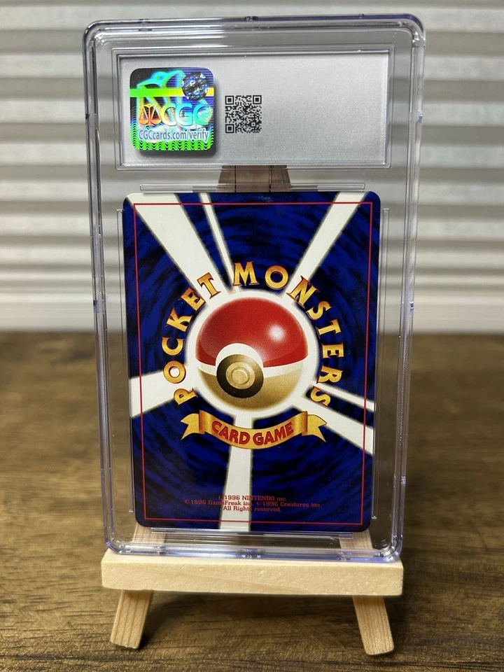 CGC 10 Scizor No.212 Neo Discovery Crossing The Ruins 2000 Pokemon Card Japanese - Image 2 of 2