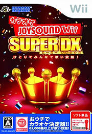 Karaoke Joysound Wii Super DX: Hitori de Minna de Utai Houdai (Nintendo Wii, 2010) - Japanese Version