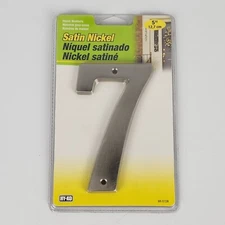 HY-KO Satin Nickel 5" House Mailbox Number Seven 7 BR-51SN