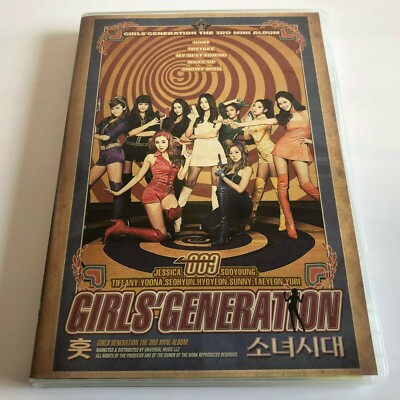 SNSD Girls Generation HOOT CD+DVD Limited Edition | eBay