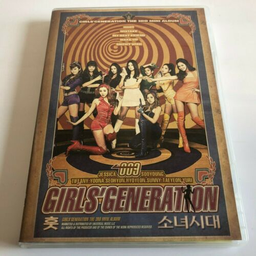 SNSD Girls Generation HOOT CD+DVD Limited Edition  - Afbeelding 1 van 5