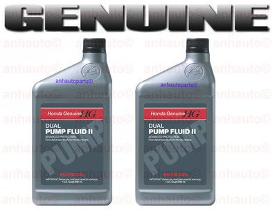 Pump fluid 2 honda