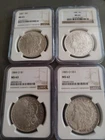 LOT OF (4) MS GRADED MORGAN SILVER DOLLARS ALL NGC 1884 O, 1885 O , 1887, 1888